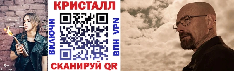 Amphetamine 98% Белорецк