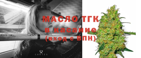 кокаин VHQ Кинешма