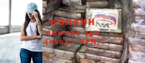 а пвп мука Пересвет