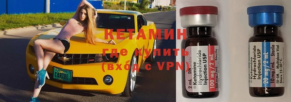 хмурый Киренск