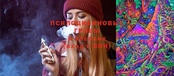 кокаин VHQ Кинешма