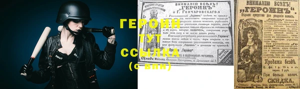 хмурый Киренск