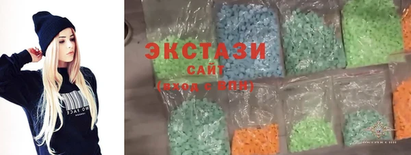 мефедрон Киреевск