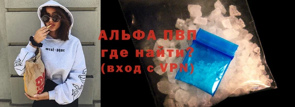 хмурый Киренск