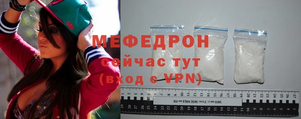 хмурый Киренск