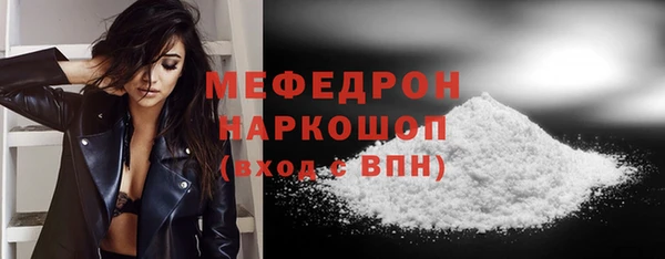 хмурый Киренск