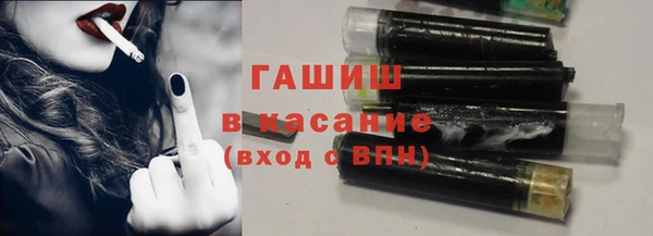 кокаин VHQ Кинешма