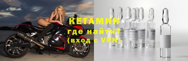 хмурый Киренск