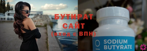 кокаин VHQ Кинешма