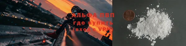 хмурый Киренск
