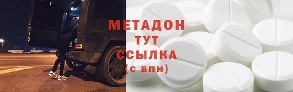 хмурый Киренск