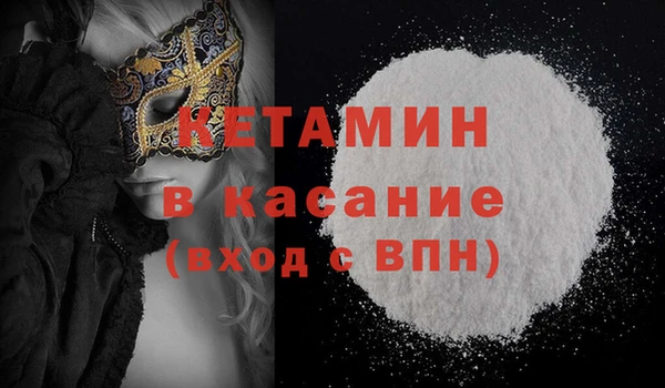 хмурый Киренск