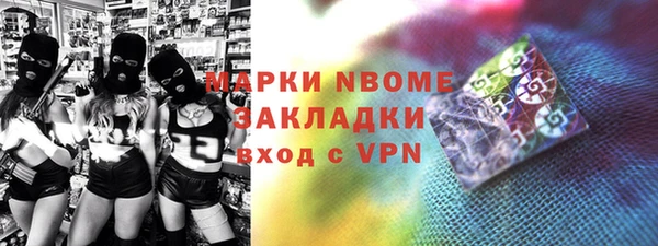 хмурый Киренск