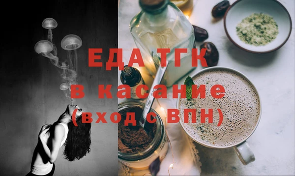 кокаин VHQ Кинешма