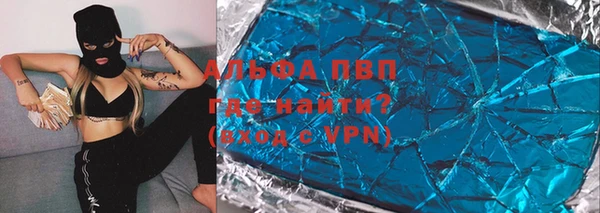 кокаин VHQ Кинешма