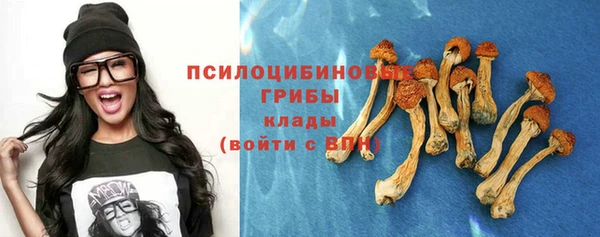 кокаин VHQ Кинешма