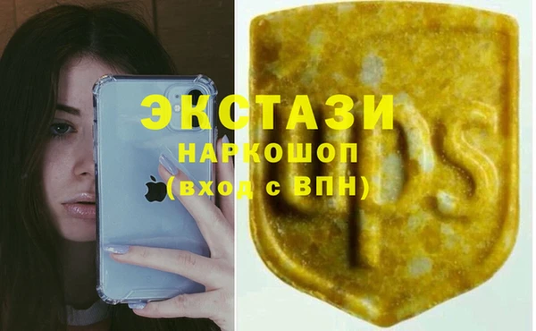 хмурый Киренск