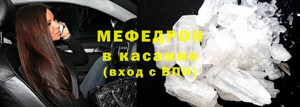 а пвп мука Пересвет
